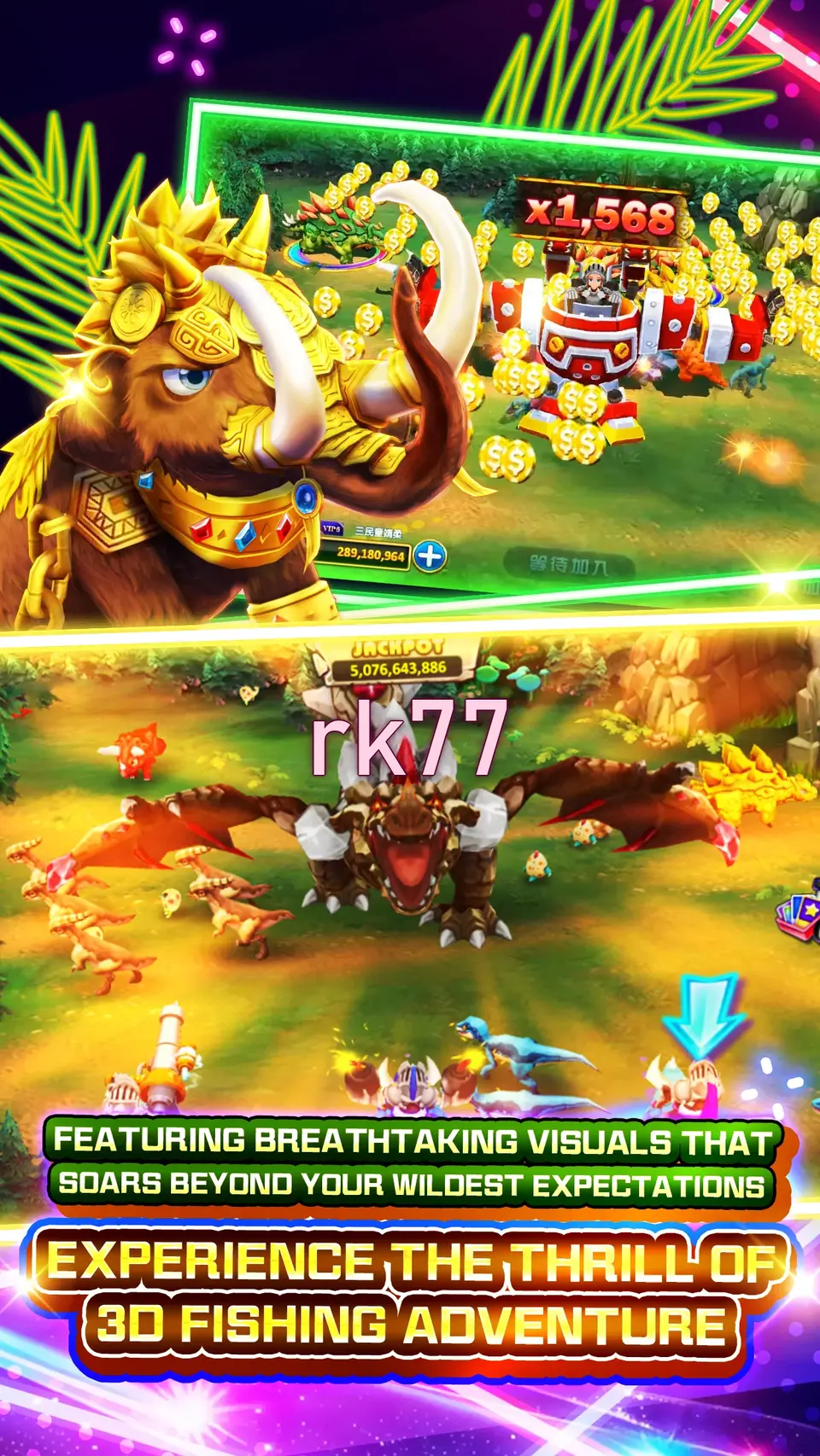 rk77 Tangkapan Layar Resmi APK